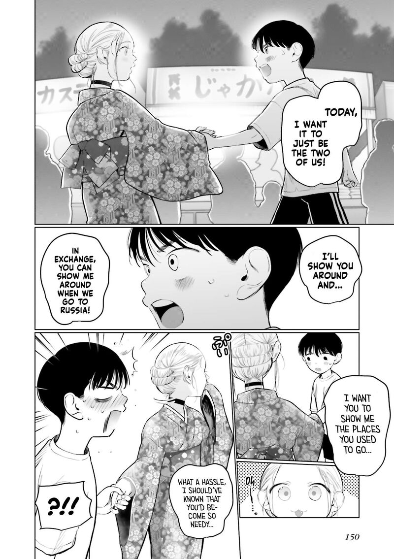 Sasha Chan To Classmate Otaku Kun Chapter 58 Page 10