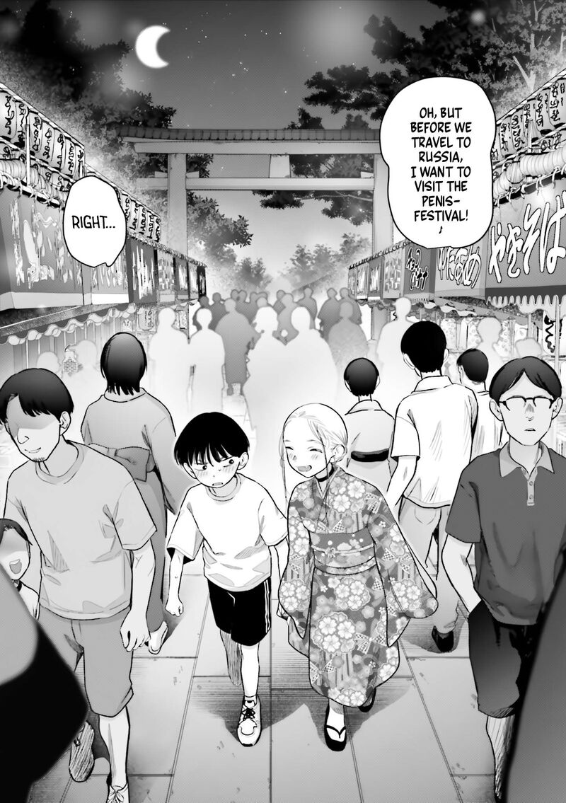 Sasha Chan To Classmate Otaku Kun Chapter 58 Page 12