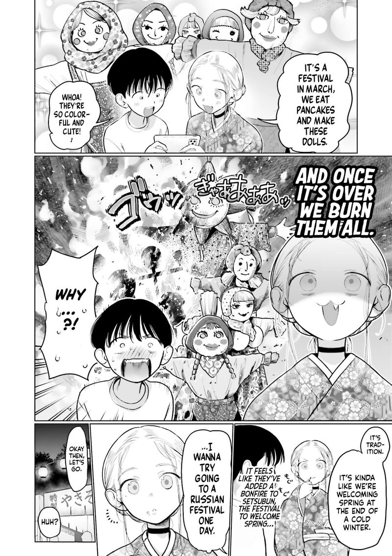 Sasha Chan To Classmate Otaku Kun Chapter 58 Page 4