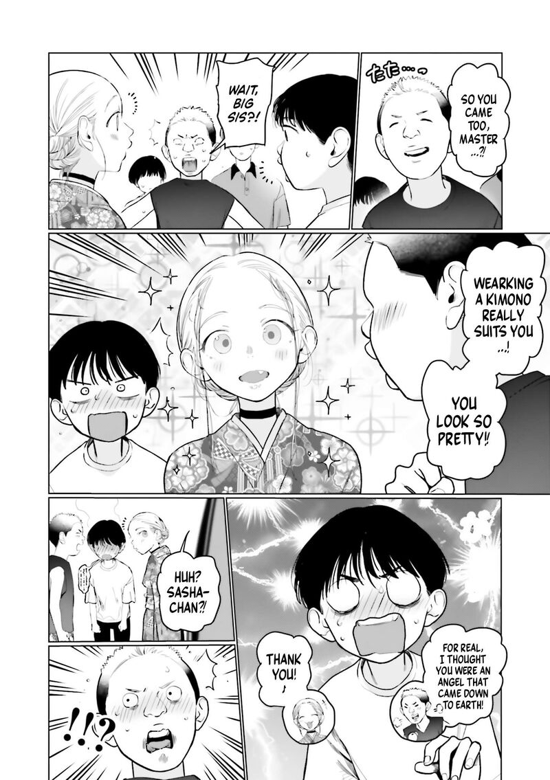 Sasha Chan To Classmate Otaku Kun Chapter 58 Page 6