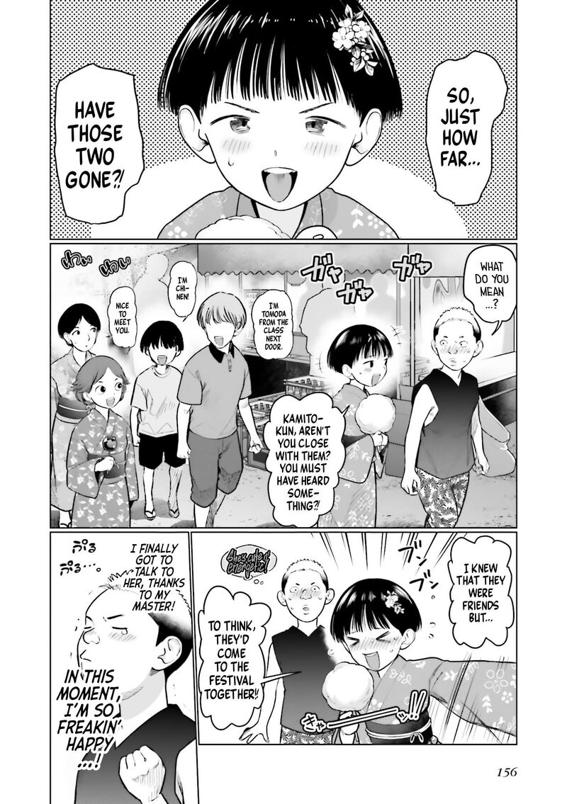 Sasha Chan To Classmate Otaku Kun Chapter 58e Page 4