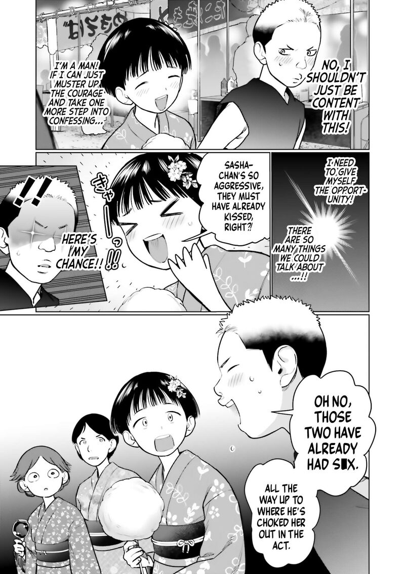 Sasha Chan To Classmate Otaku Kun Chapter 58e Page 5