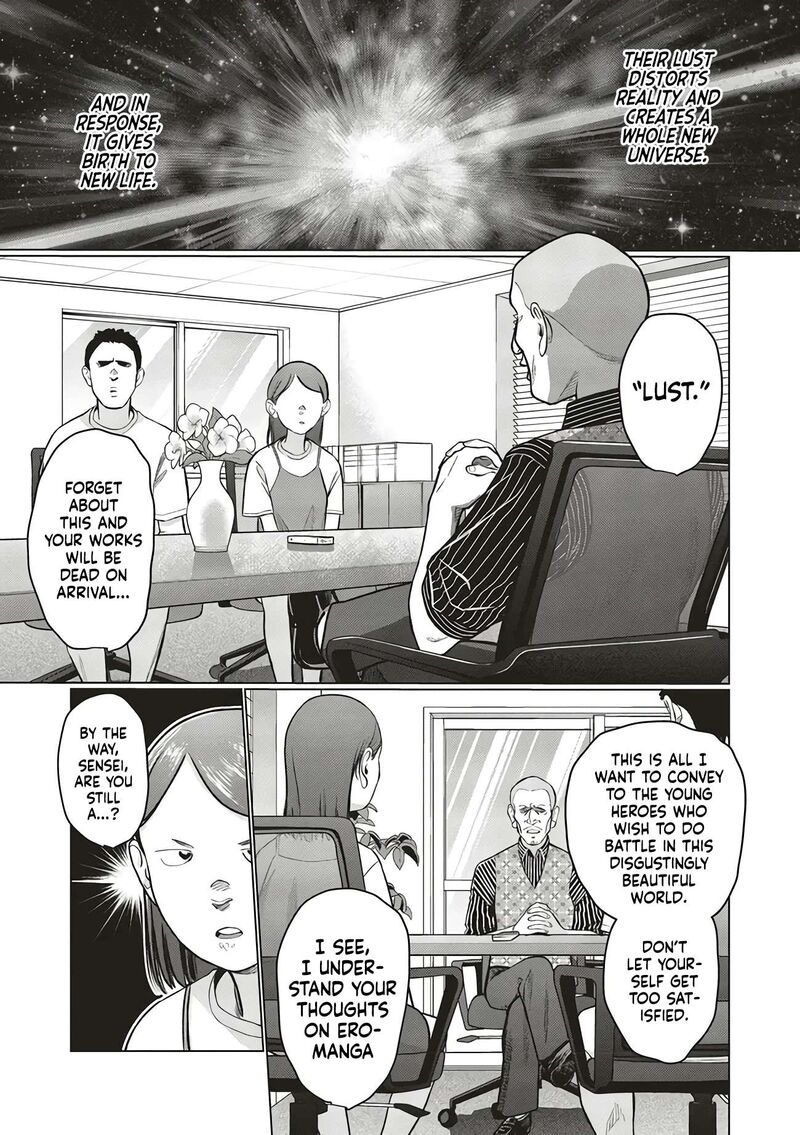 Sasha Chan To Classmate Otaku Kun Chapter 59 Page 5