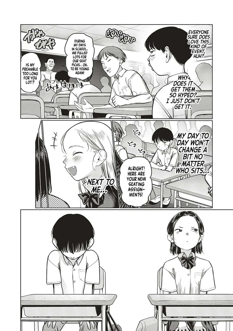 Sasha Chan To Classmate Otaku Kun Chapter 61 Page 2