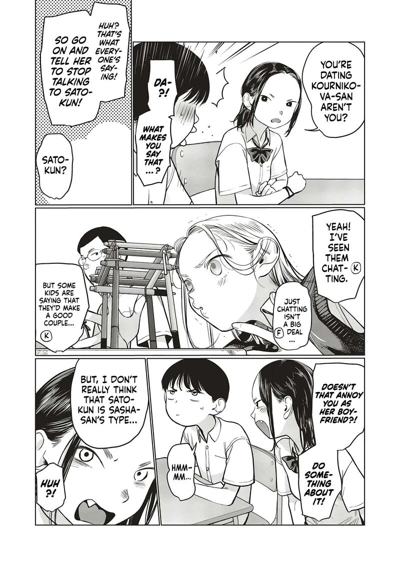 Sasha Chan To Classmate Otaku Kun Chapter 61 Page 4