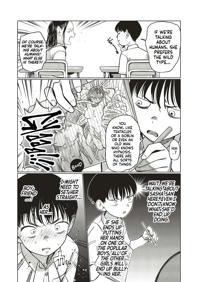 Sasha Chan To Classmate Otaku Kun Chapter 61 Page 5