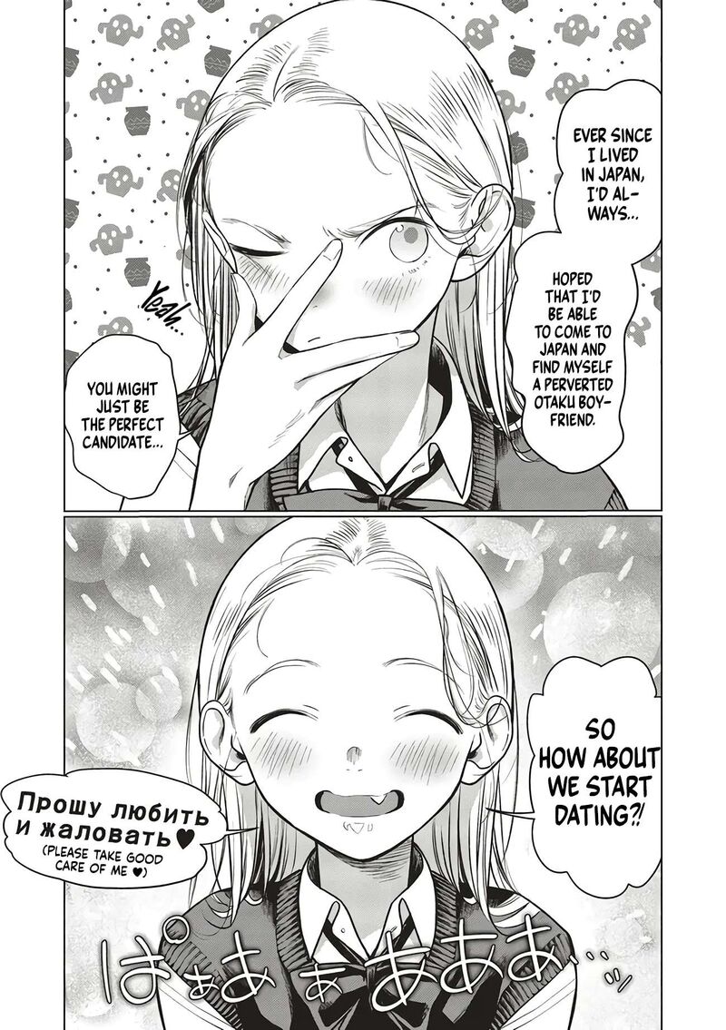 Sasha Chan To Classmate Otaku Kun Chapter 61 Page 7