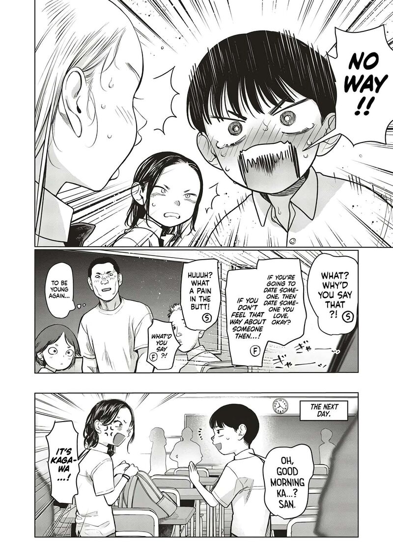 Sasha Chan To Classmate Otaku Kun Chapter 61 Page 8