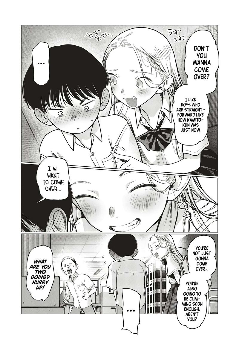 Sasha Chan To Classmate Otaku Kun Chapter 62 Page 7