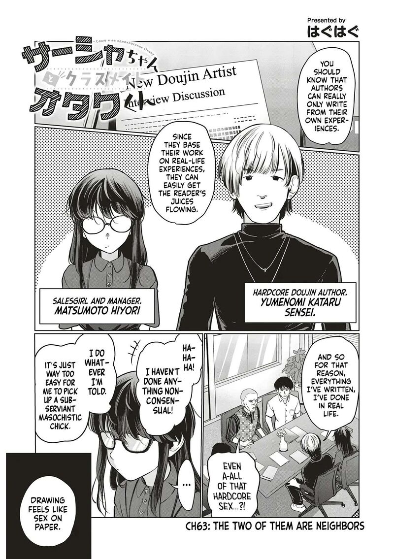 Sasha Chan To Classmate Otaku Kun Chapter 63 Page 1