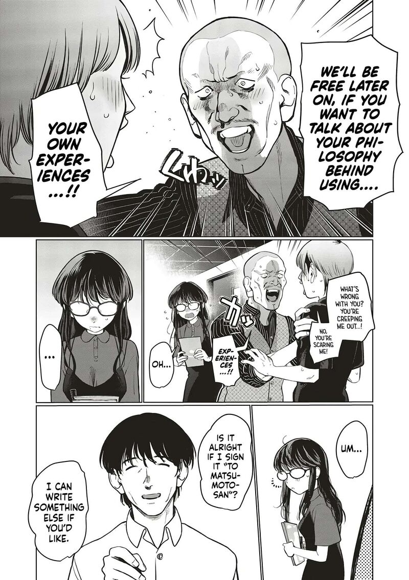 Sasha Chan To Classmate Otaku Kun Chapter 63 Page 5
