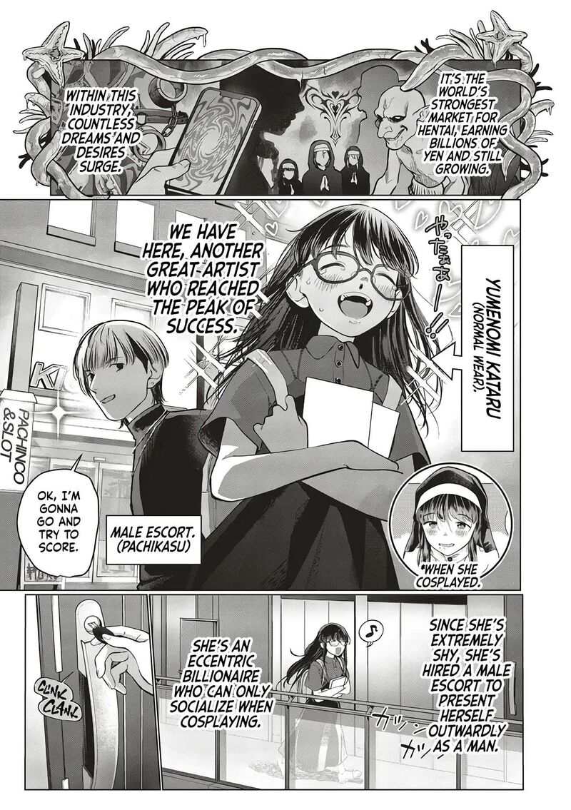 Sasha Chan To Classmate Otaku Kun Chapter 63 Page 7
