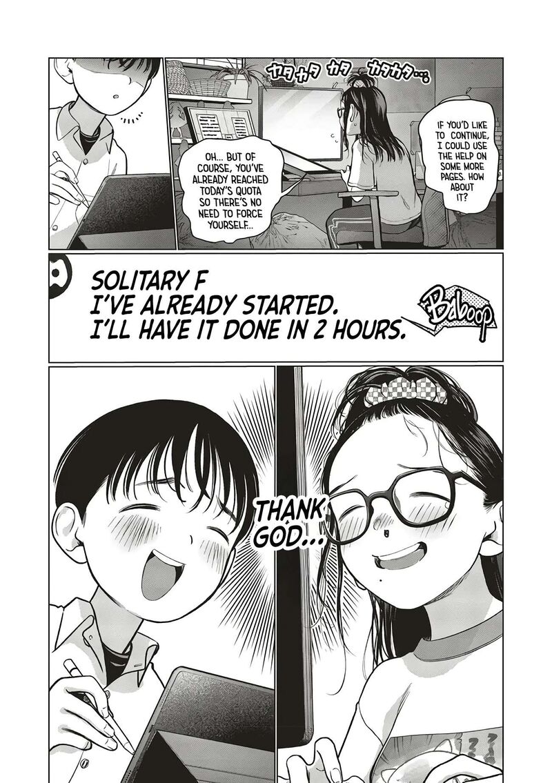 Sasha Chan To Classmate Otaku Kun Chapter 64 Page 4