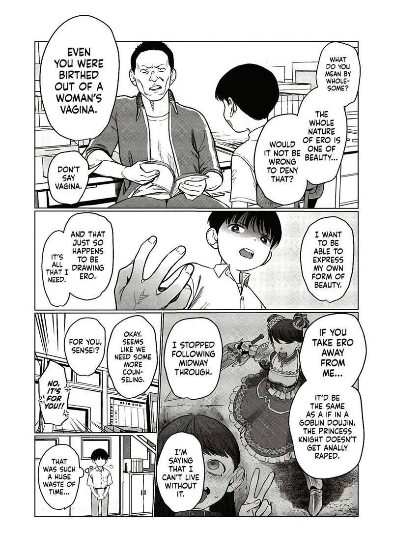 Sasha Chan To Classmate Otaku Kun Chapter 66 Page 4