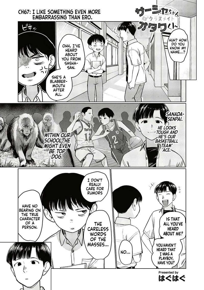 Sasha Chan To Classmate Otaku Kun Chapter 67 Page 1
