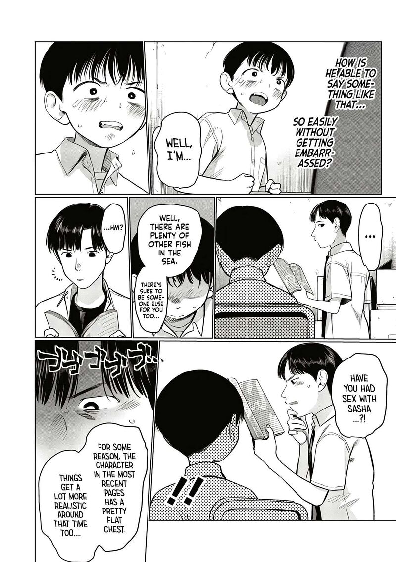 Sasha Chan To Classmate Otaku Kun Chapter 67 Page 6