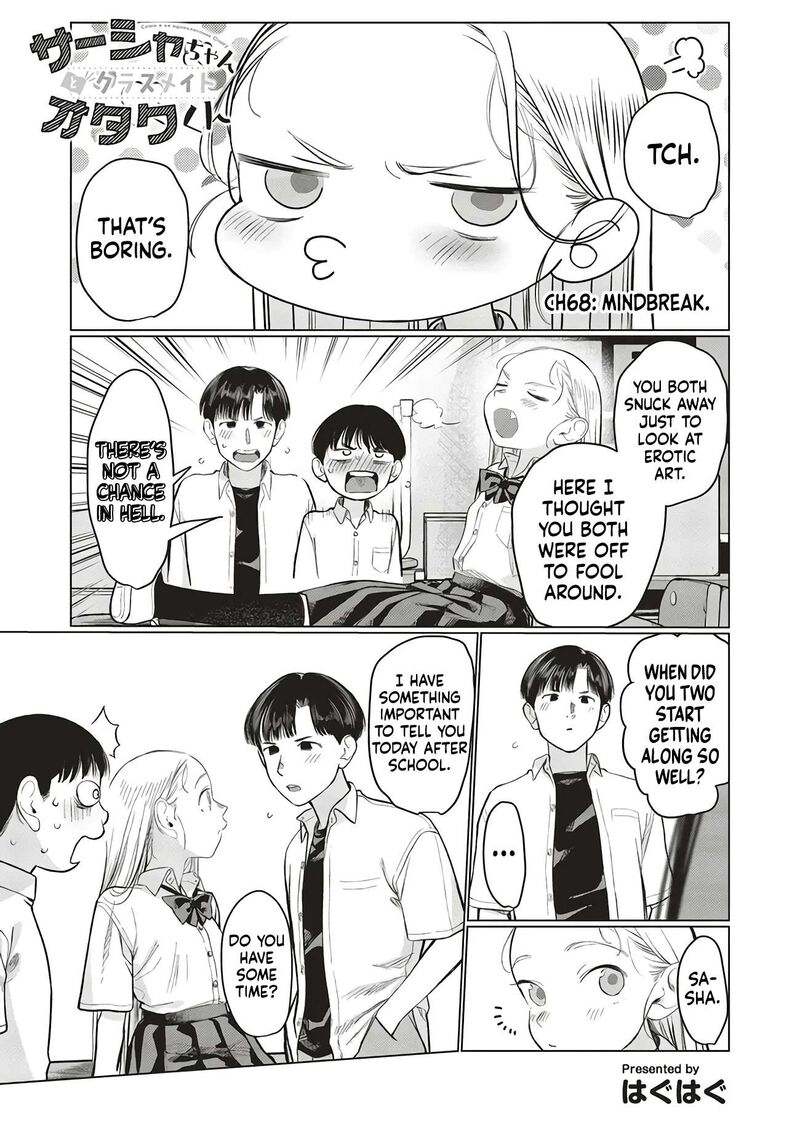 Sasha Chan To Classmate Otaku Kun Chapter 68 Page 1