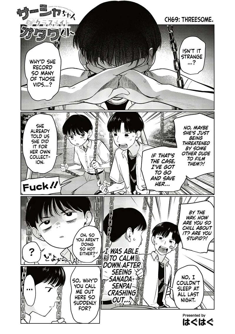 Sasha Chan To Classmate Otaku Kun Chapter 69 Page 1