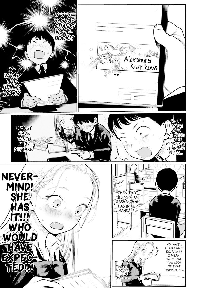 Sasha Chan To Classmate Otaku Kun Chapter 7 Page 3