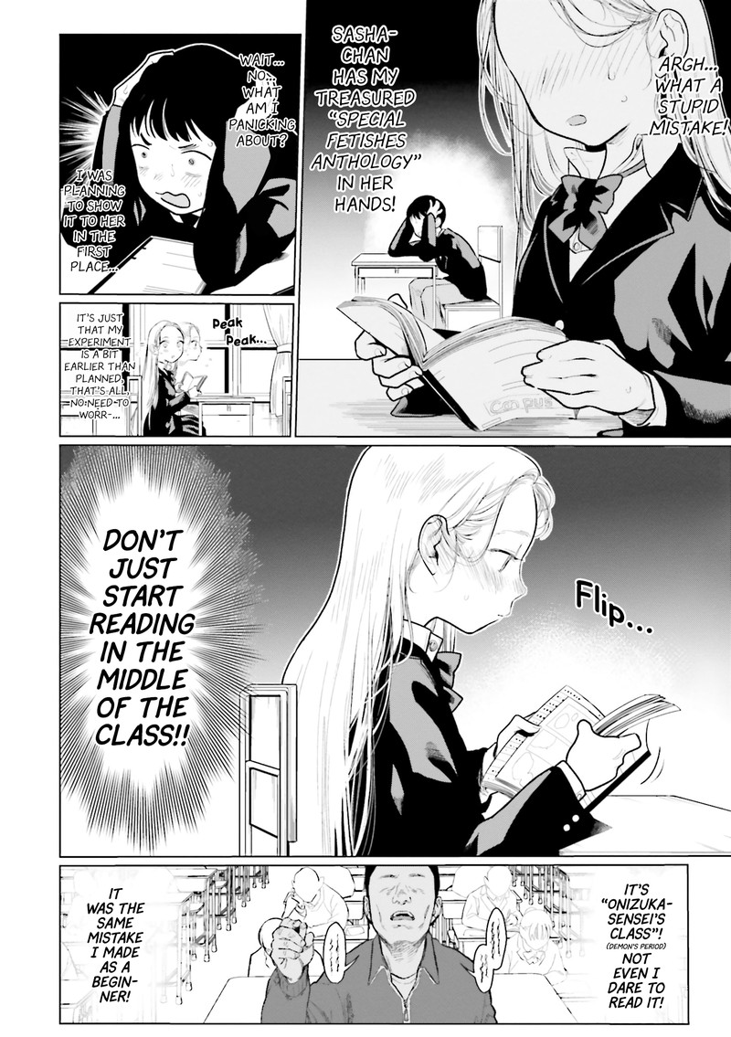 Sasha Chan To Classmate Otaku Kun Chapter 7 Page 4