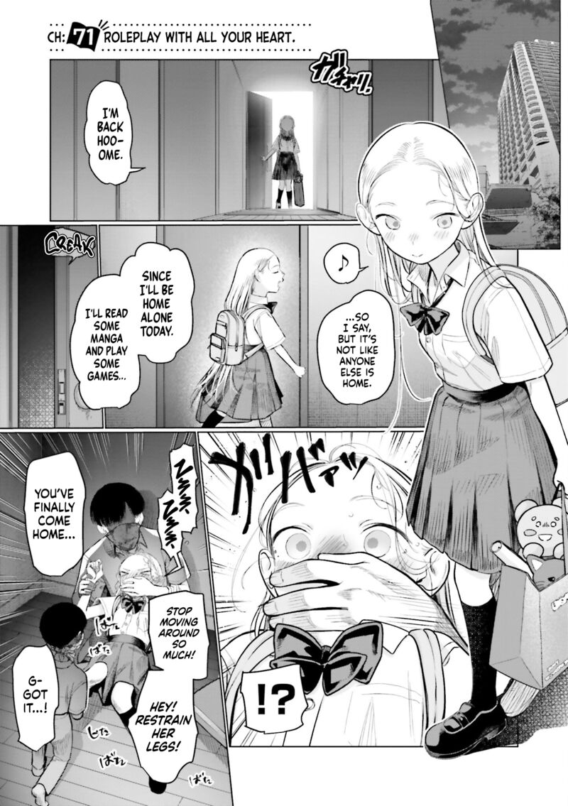 Sasha Chan To Classmate Otaku Kun Chapter 71 Page 1