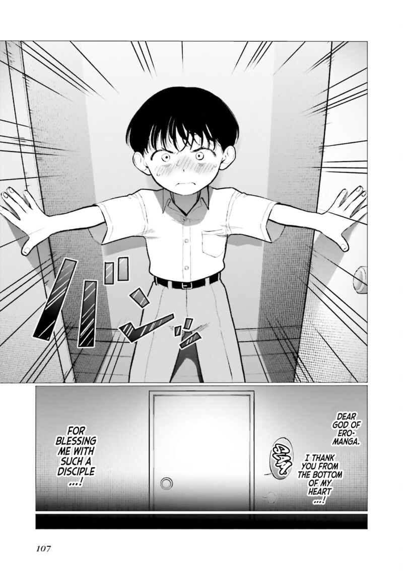 Sasha Chan To Classmate Otaku Kun Chapter 71 Page 11