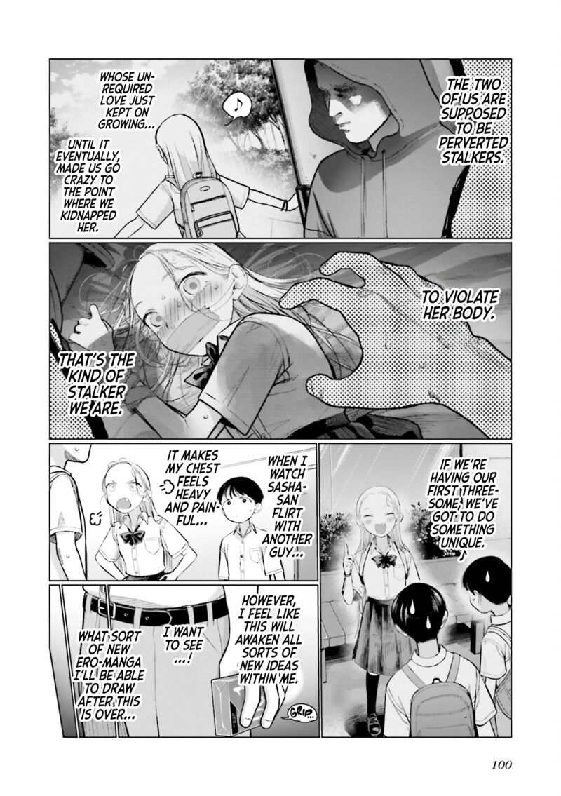 Sasha Chan To Classmate Otaku Kun Chapter 71 Page 4