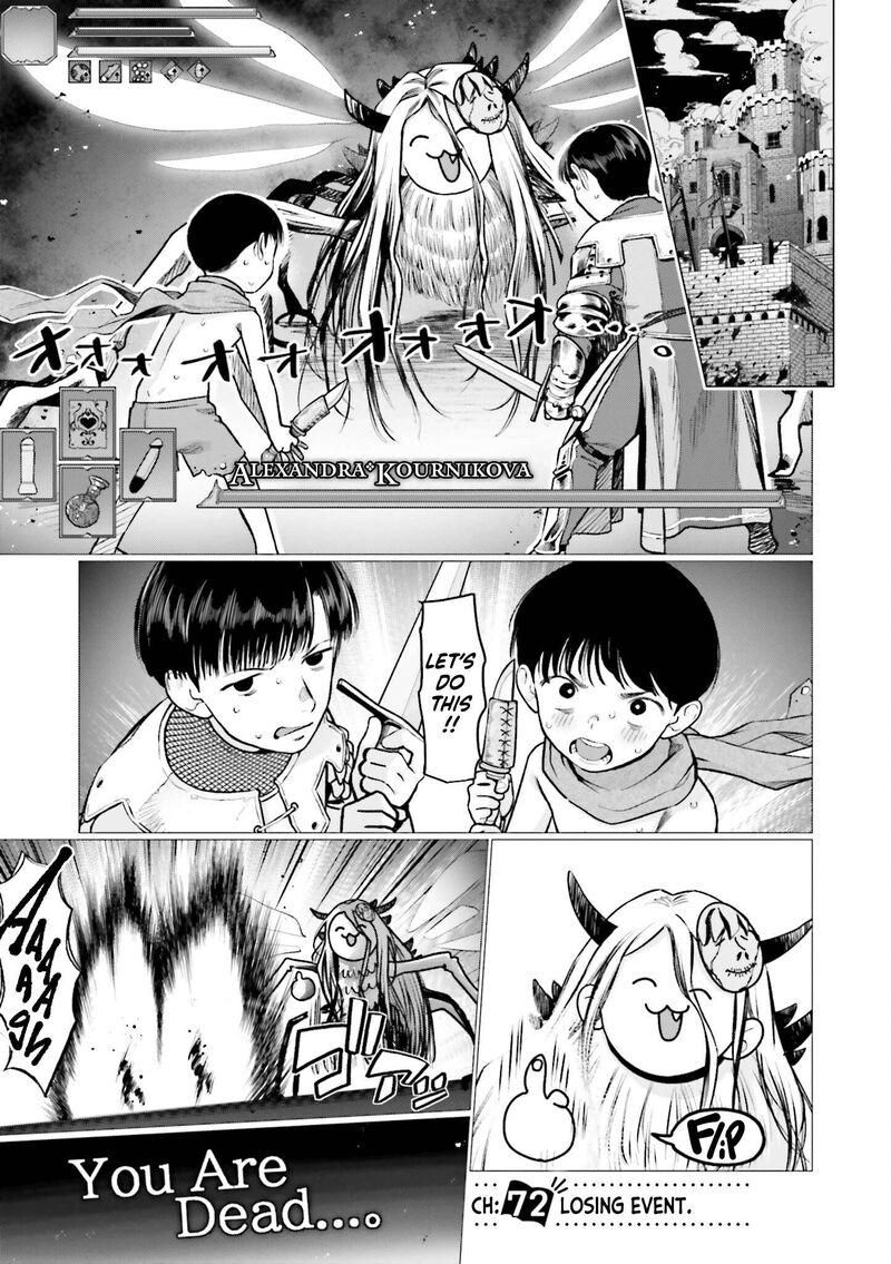 Sasha Chan To Classmate Otaku Kun Chapter 72 Page 1