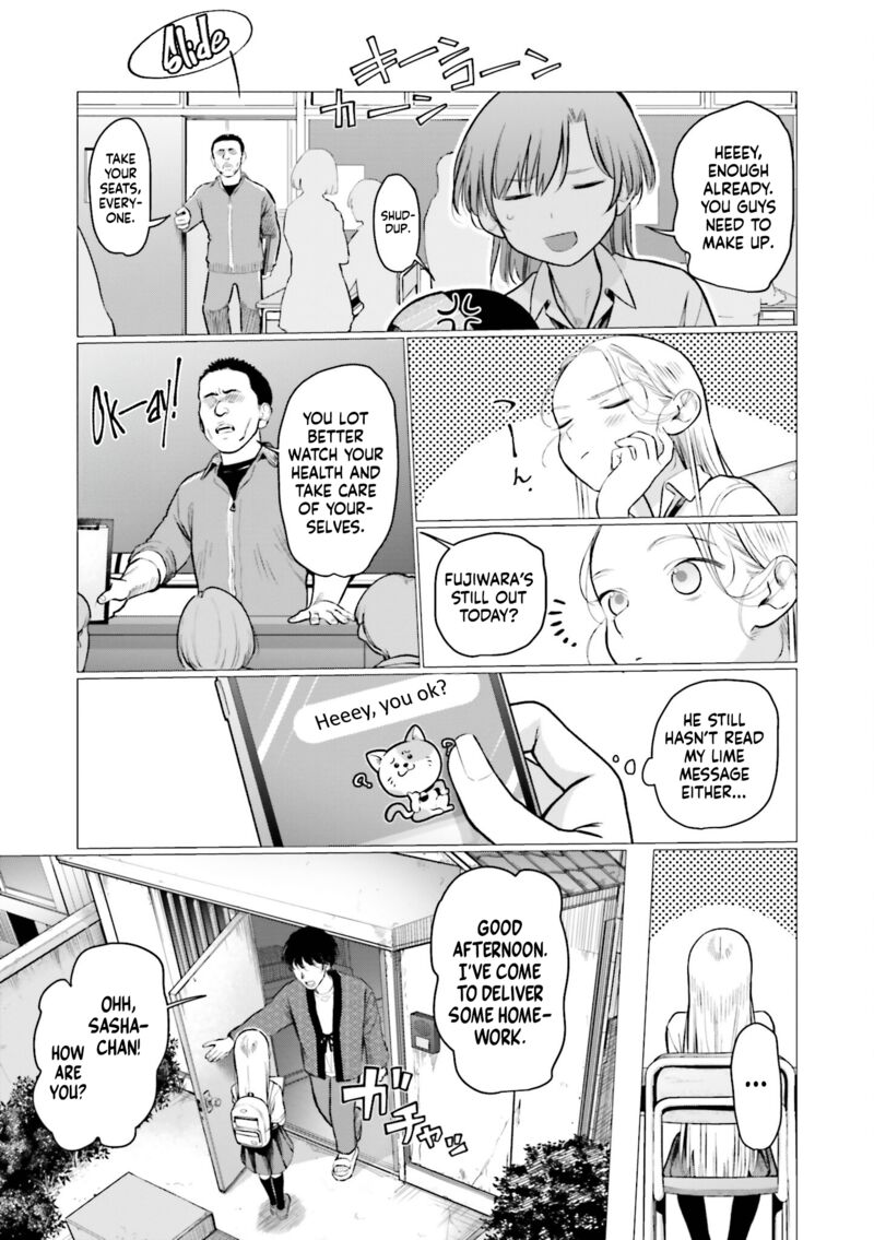 Sasha Chan To Classmate Otaku Kun Chapter 73 Page 3