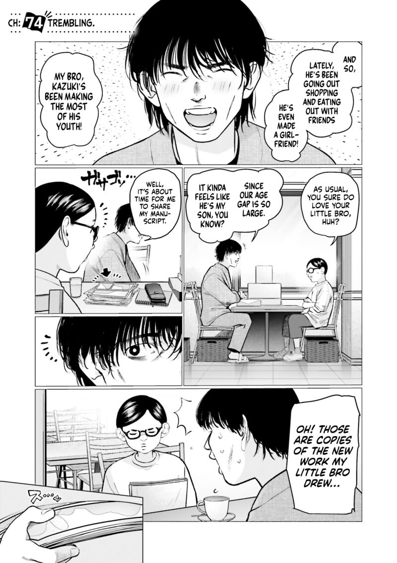 Sasha Chan To Classmate Otaku Kun Chapter 74 Page 1