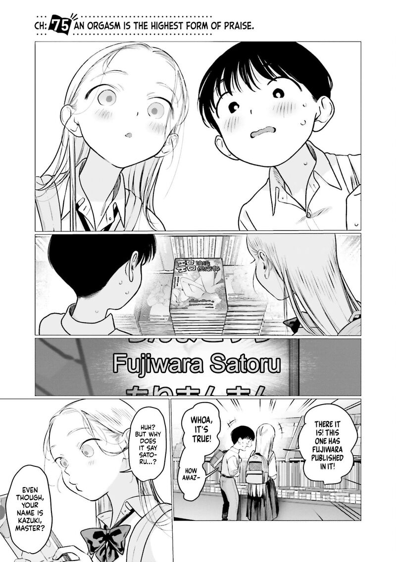Sasha Chan To Classmate Otaku Kun Chapter 75 Page 1