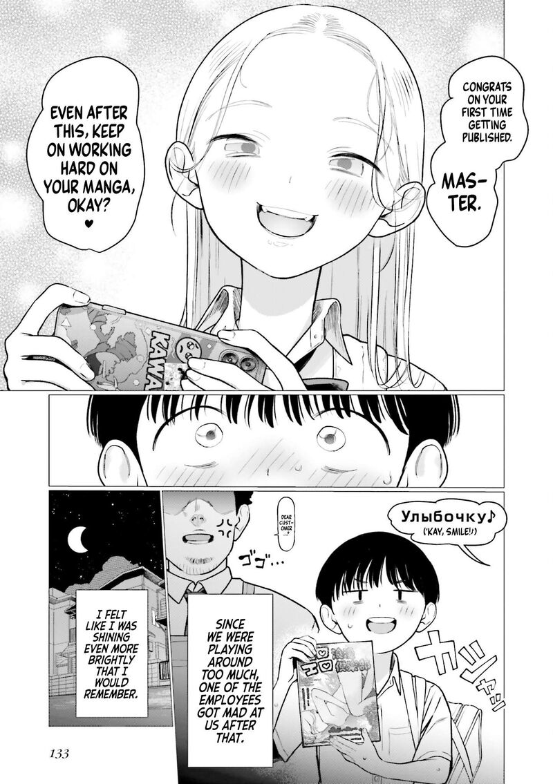 Sasha Chan To Classmate Otaku Kun Chapter 75 Page 3