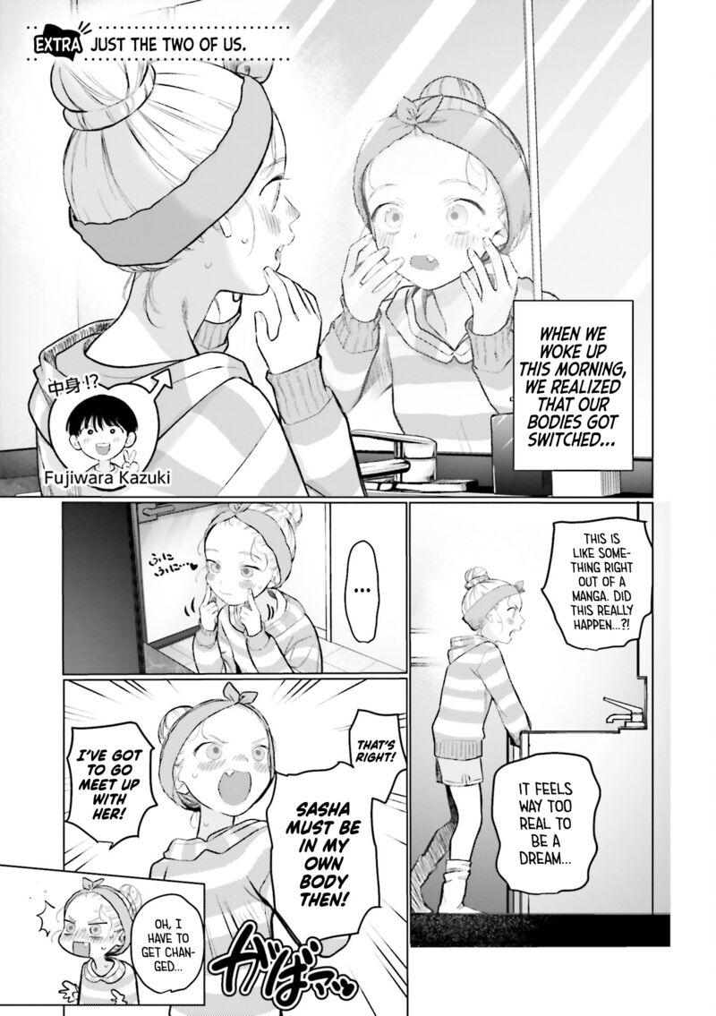 Sasha Chan To Classmate Otaku Kun Chapter 75e Page 1