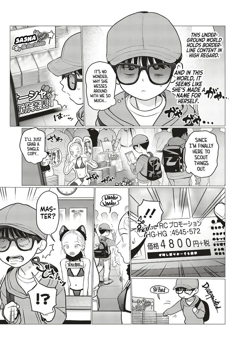 Sasha Chan To Classmate Otaku Kun Chapter 76 Page 3