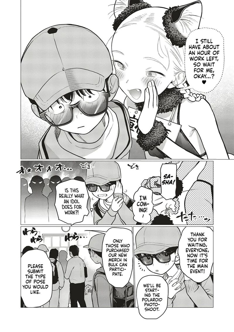 Sasha Chan To Classmate Otaku Kun Chapter 76 Page 6