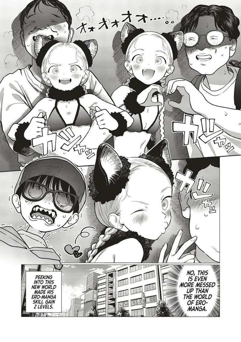 Sasha Chan To Classmate Otaku Kun Chapter 76 Page 7