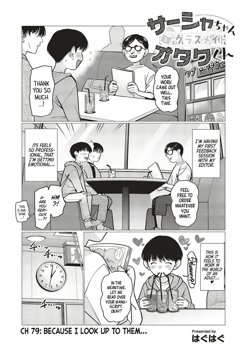 Sasha Chan To Classmate Otaku Kun Chapter 79 Page 1