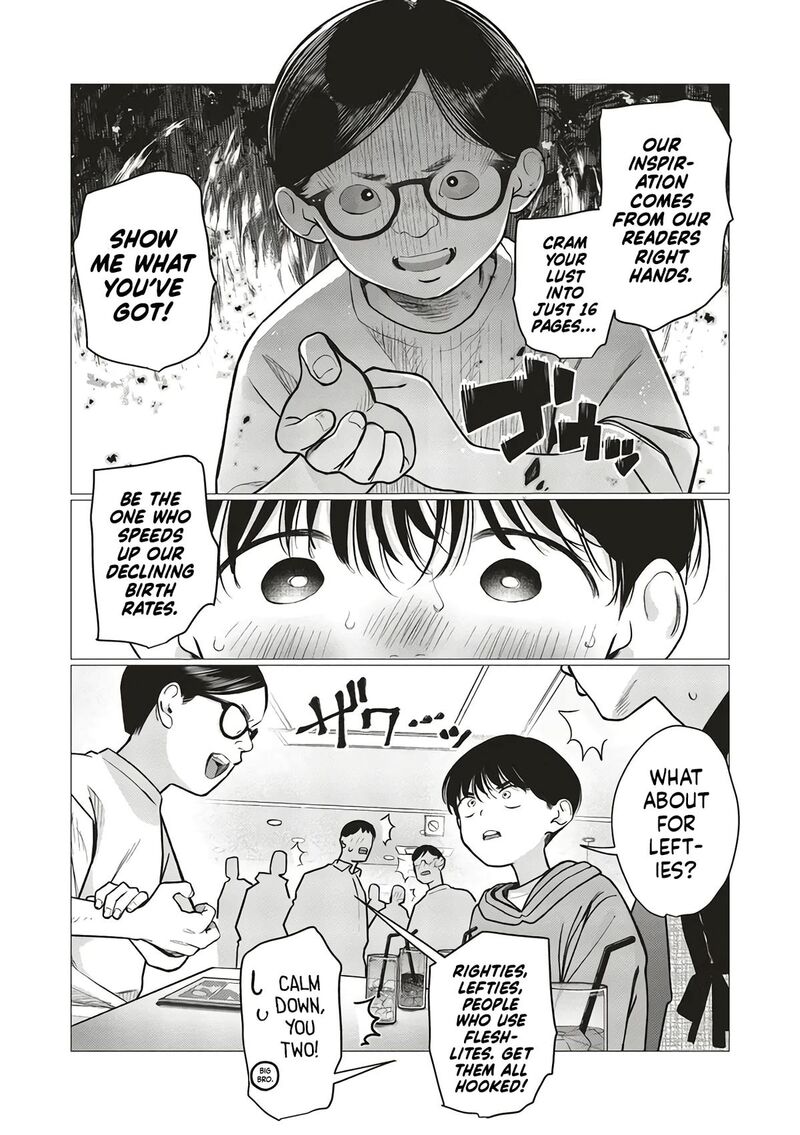 Sasha Chan To Classmate Otaku Kun Chapter 79 Page 4