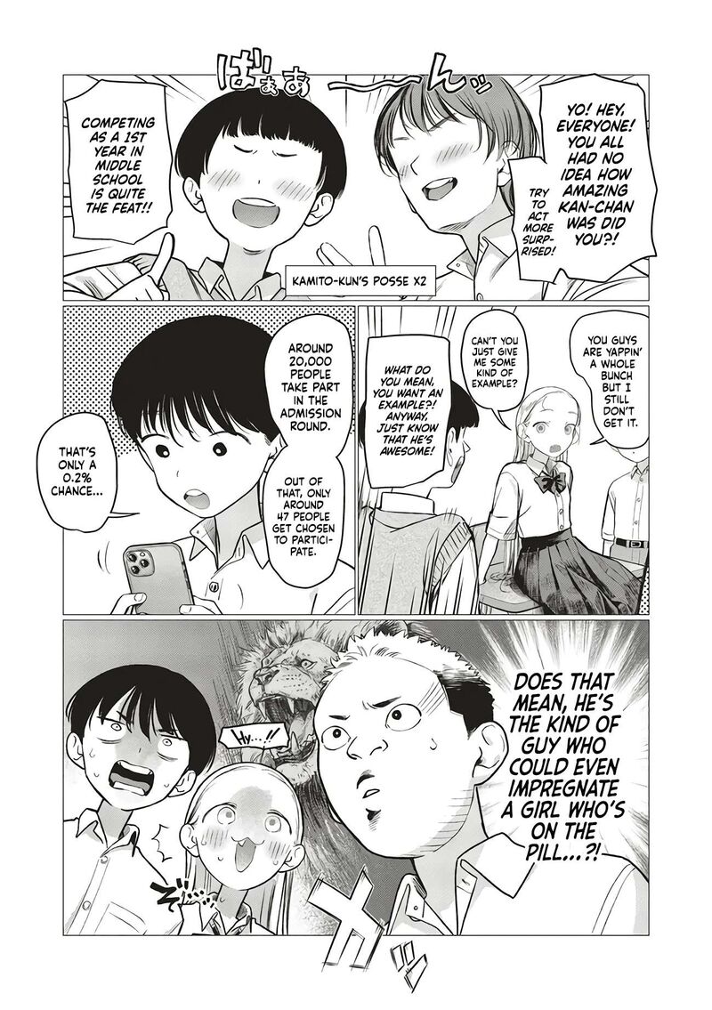 Sasha Chan To Classmate Otaku Kun Chapter 80 Page 2