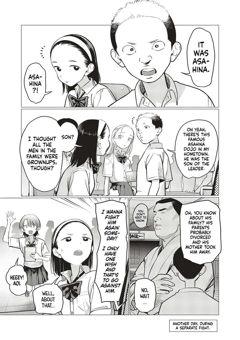 Sasha Chan To Classmate Otaku Kun Chapter 80 Page 5