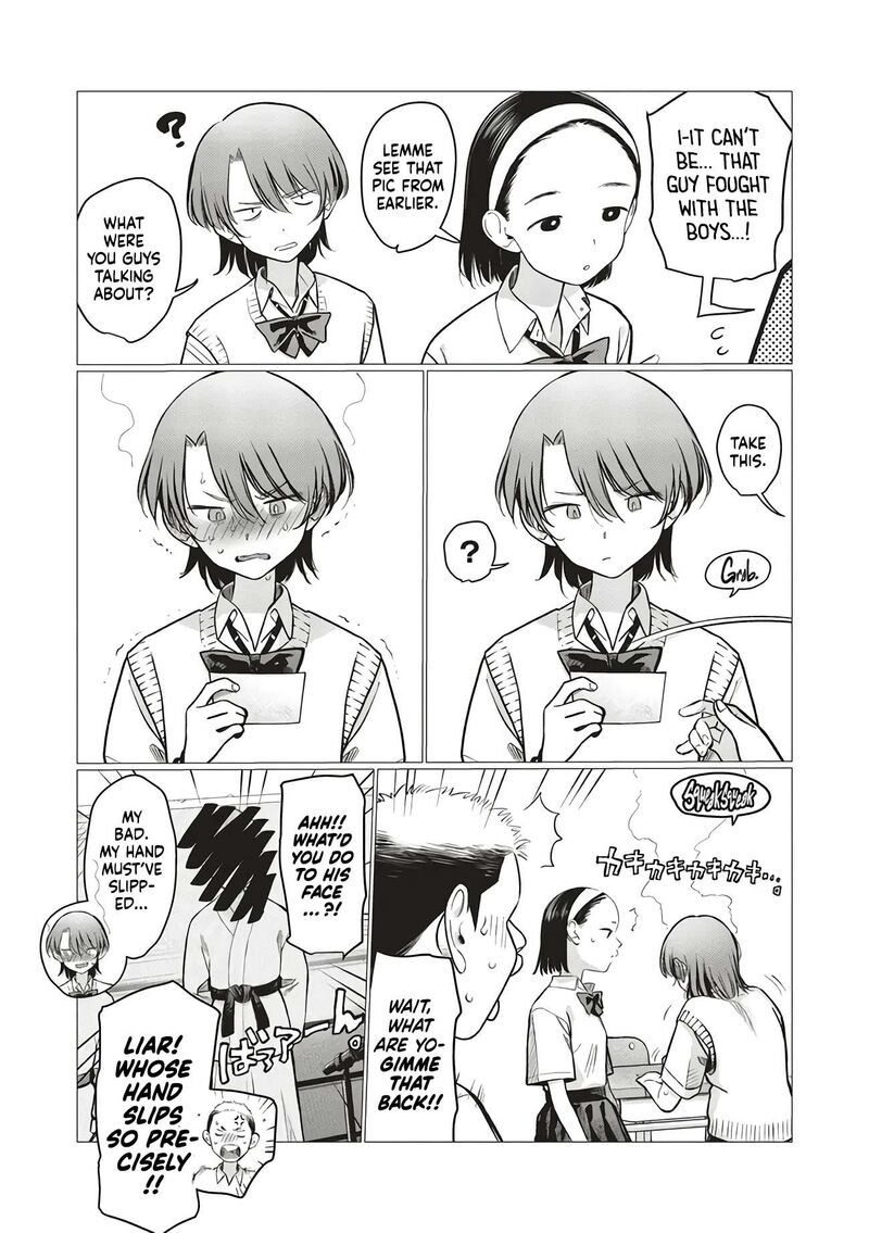 Sasha Chan To Classmate Otaku Kun Chapter 80 Page 7