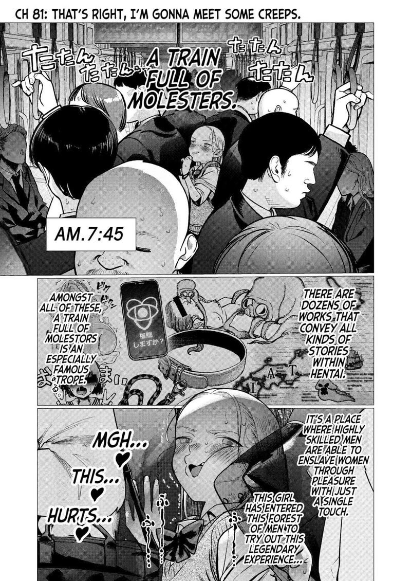 Sasha Chan To Classmate Otaku Kun Chapter 81 Page 1