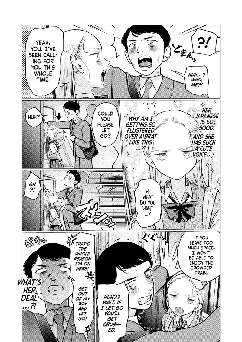 Sasha Chan To Classmate Otaku Kun Chapter 82 Page 3