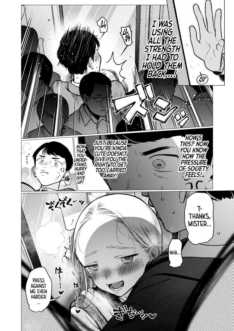 Sasha Chan To Classmate Otaku Kun Chapter 82 Page 4