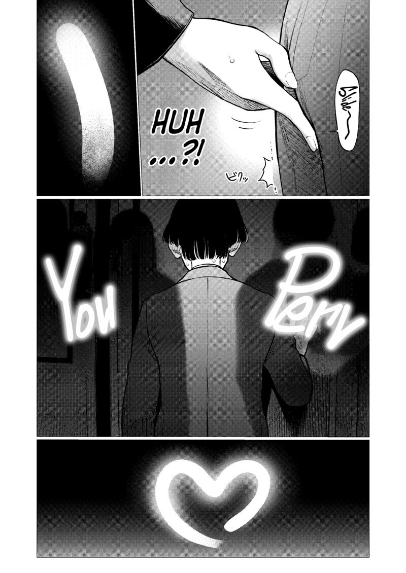 Sasha Chan To Classmate Otaku Kun Chapter 82 Page 6