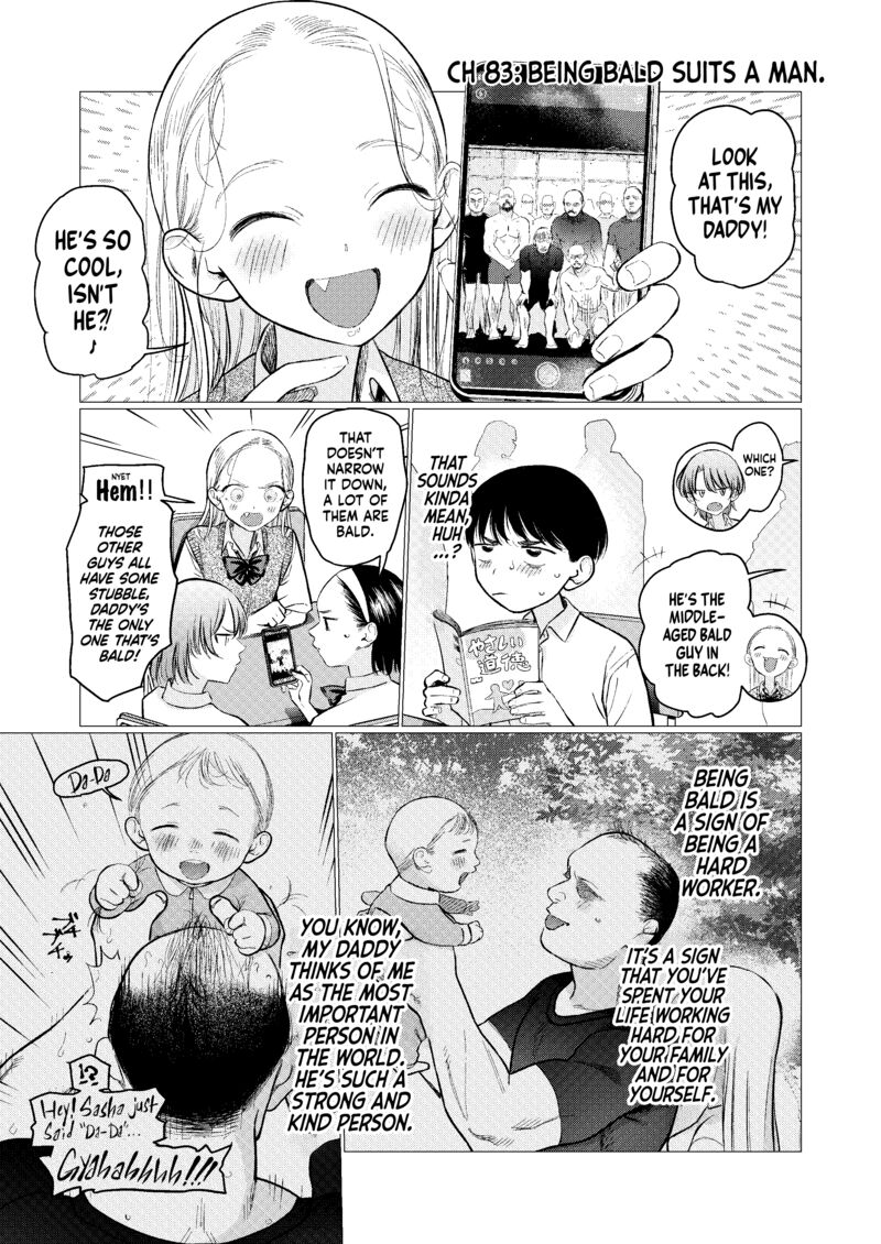 Sasha Chan To Classmate Otaku Kun Chapter 83 Page 1