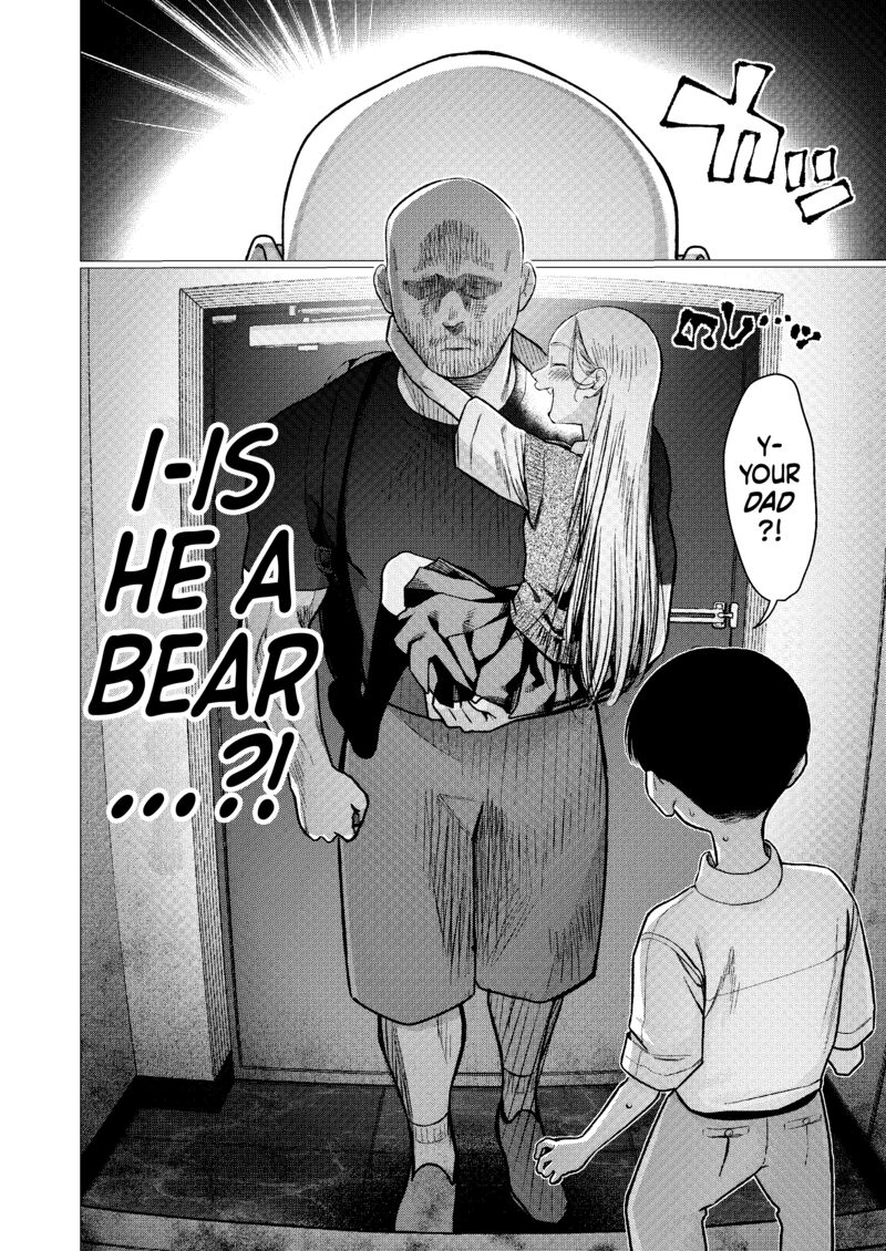 Sasha Chan To Classmate Otaku Kun Chapter 83 Page 10