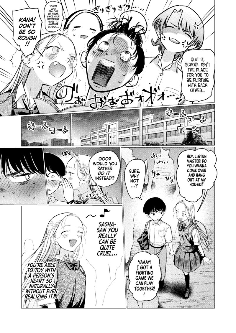 Sasha Chan To Classmate Otaku Kun Chapter 83 Page 5