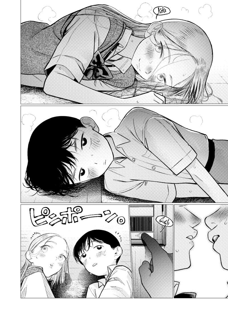 Sasha Chan To Classmate Otaku Kun Chapter 83 Page 8