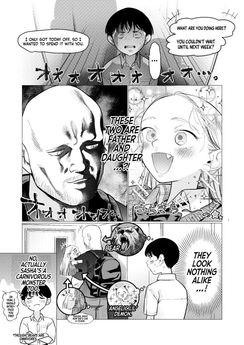Sasha Chan To Classmate Otaku Kun Chapter 84 Page 1